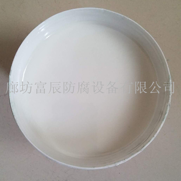 白色环氧陶瓷